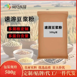 杂粮组合;小米;其他五谷杂粮