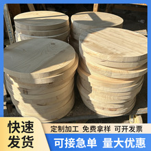 ��ľ��ľ�A�P�w��������ɸĳߴ�ľ�|��|�S�P