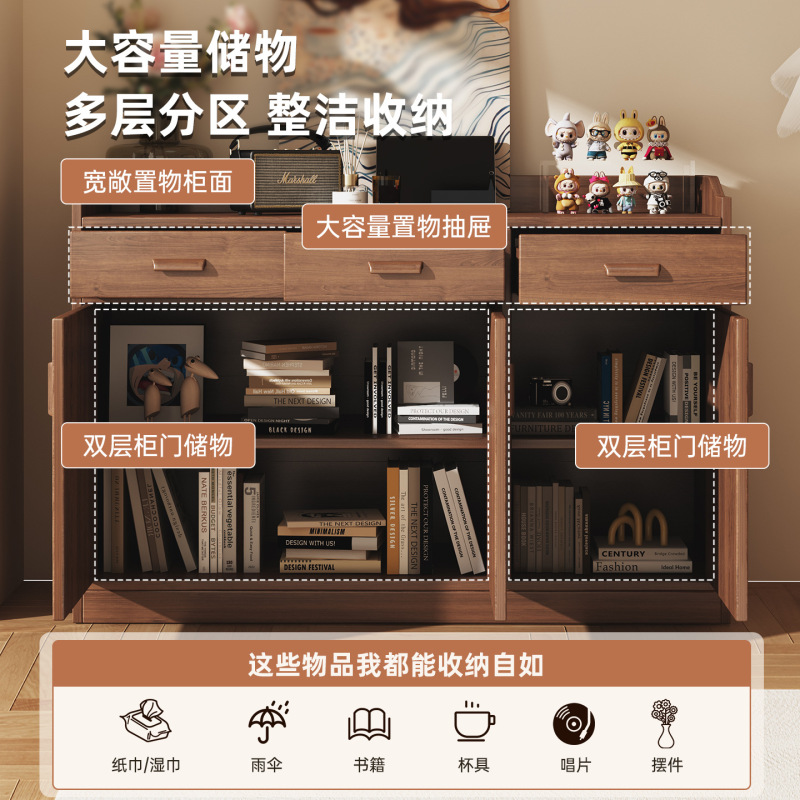 严选餐边柜靠墙一体置物柜中古风收纳多功能斗柜家用柜子储物柜|undefined