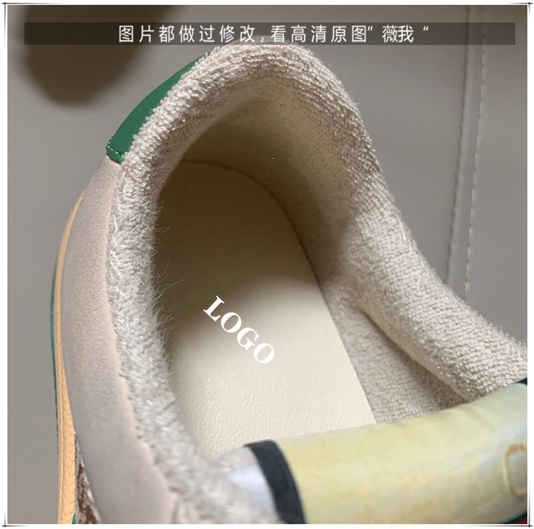 一键复制_20240823191008