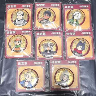 �Ԍm������p�Wϵ�а�������R���F���ӵ�&zwnj;�R�W˹����p�W�OӋ