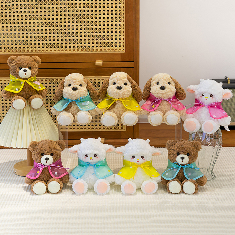 Transfronterizos bonitos impermeables osos perros colgantes juguetes de peluche muñecas bolsas de cordero colgantes llaveros muñecas