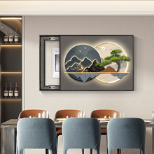 ?늱����b��в͏d������ړ���ӭ�����_�P��l��쮋���