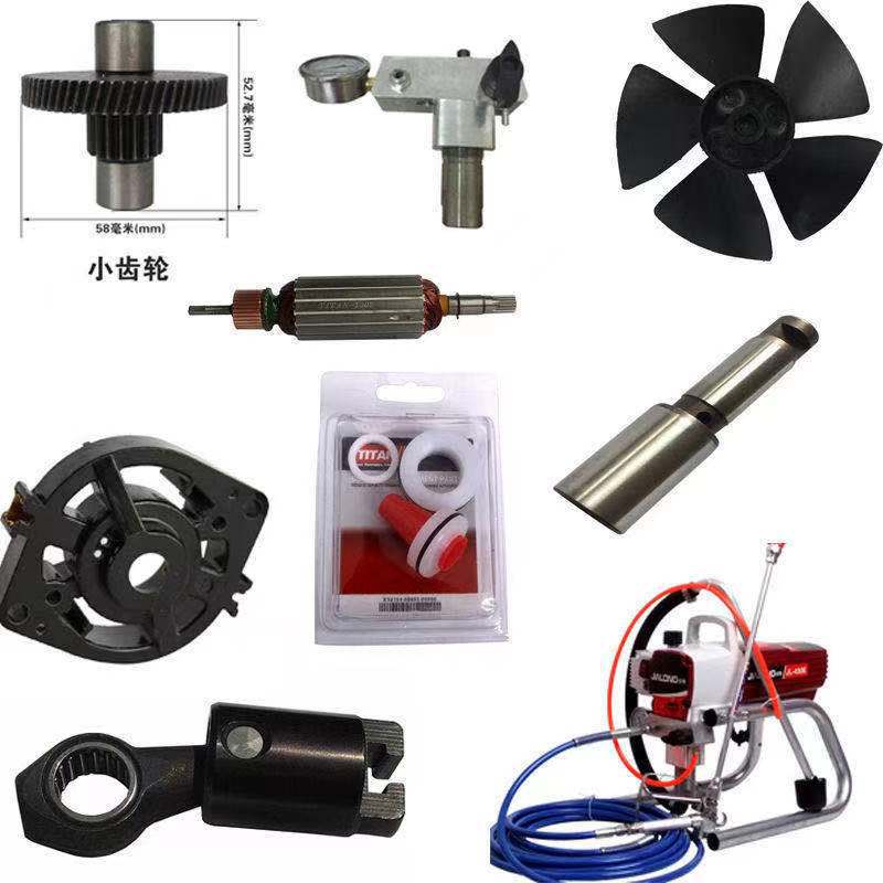 泰坦440 450 3.21无气喷涂机配件泵体柱塞杆密封圈连杆齿轮吸料管