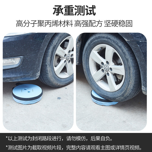 Portable folding chair, plastic stool, wholesale small bench, household Mazar telescopic stool, folding stool, low stool, shoe changing stool