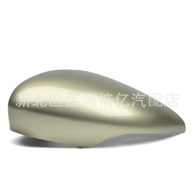 Mirror Housing Rearview Mirror | Rearview mirror/rearview mirror - left-mysterious-silver