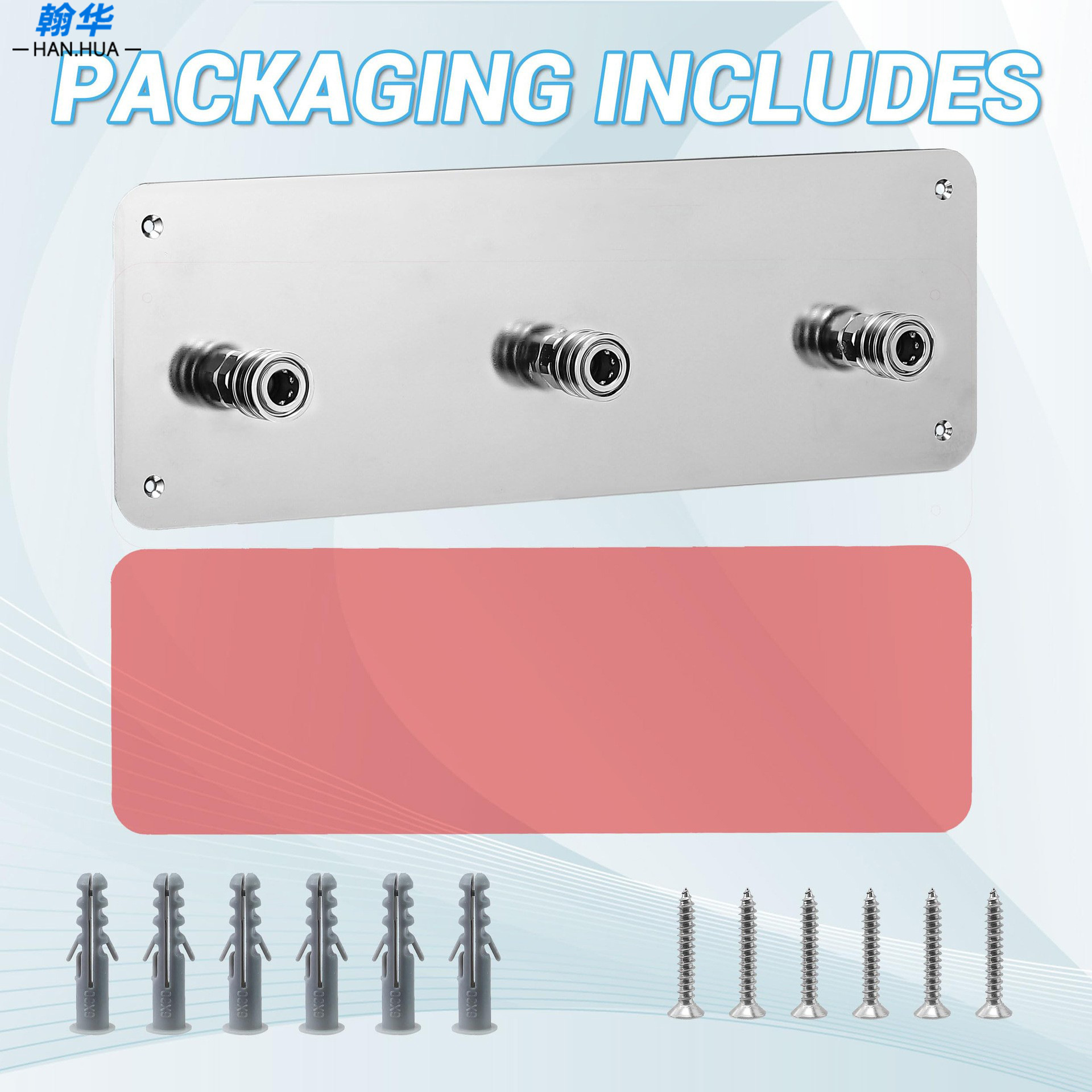 高压清洗机泡沫壶支架1/4 英寸快接壁挂式支架不锈钢喷嘴头存储架