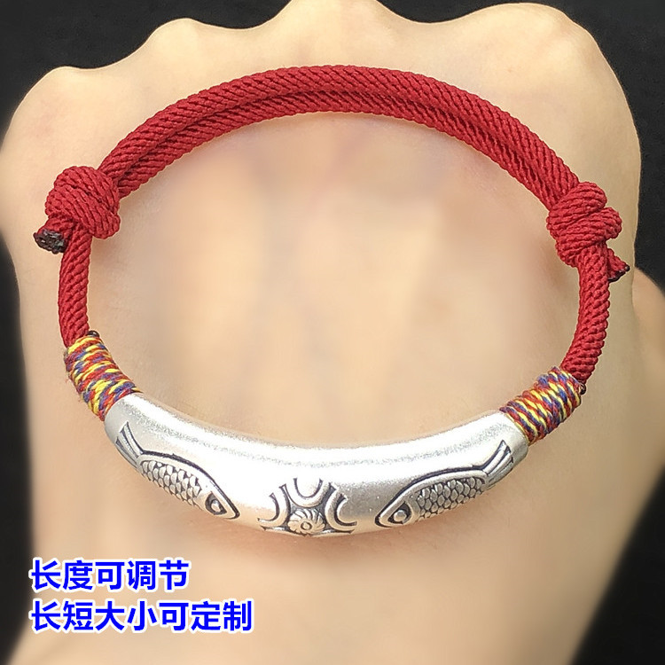 As shown in the picture, a finished chain