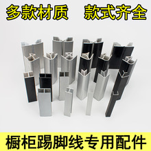 �������_��PVC�yɫ�X�Ͻ��X�ܺ�ɫ��ˮ���D��ƽ���f���ꖽǶ��^