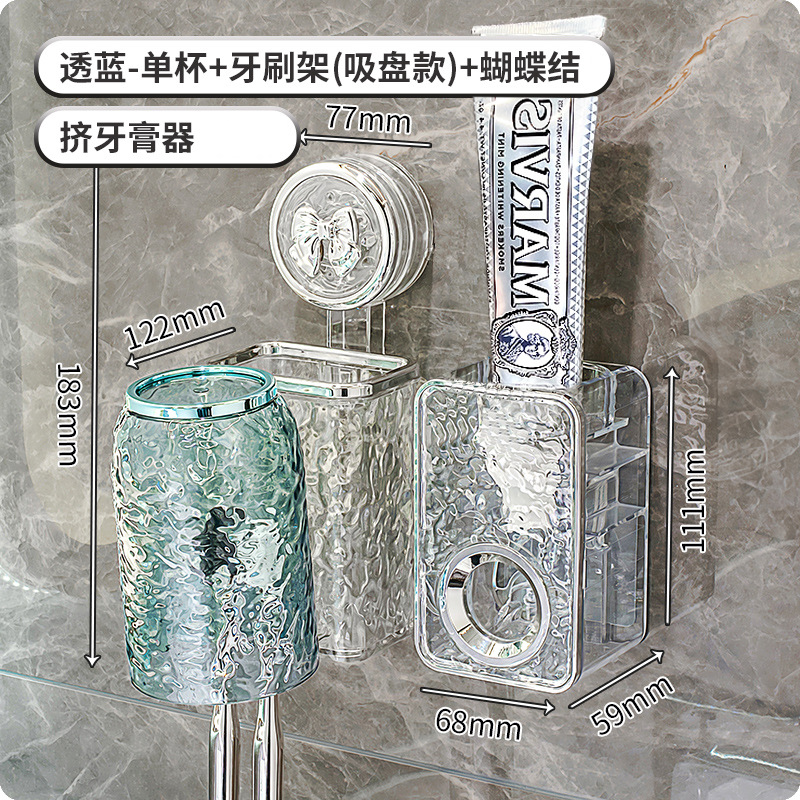 Estante de cepillo de dientes con ventosa Taza de enjuague bucal sin perforación Cepillo de dientes Taza de dientes Montado en la pared Cepillo de dientes Estante de pasta de dientes