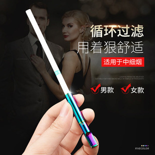 ���Ƽ�������Ůʿ�^�V��ѭ�h�Ϳ���ϴ�������н������Uʽ����