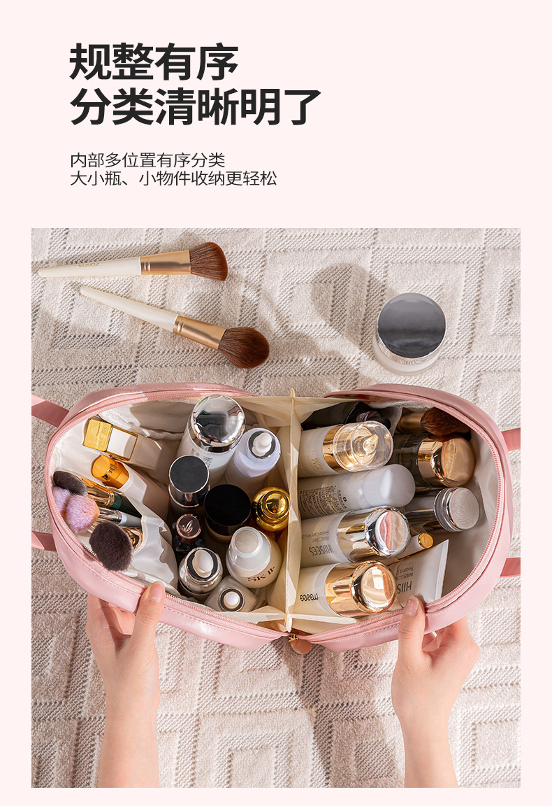 化妆包_08.jpg