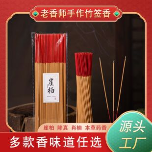 �S��ֱ�N���Ͻ�������^���°�����Ф���Ȼ����ș��ؔ�������l