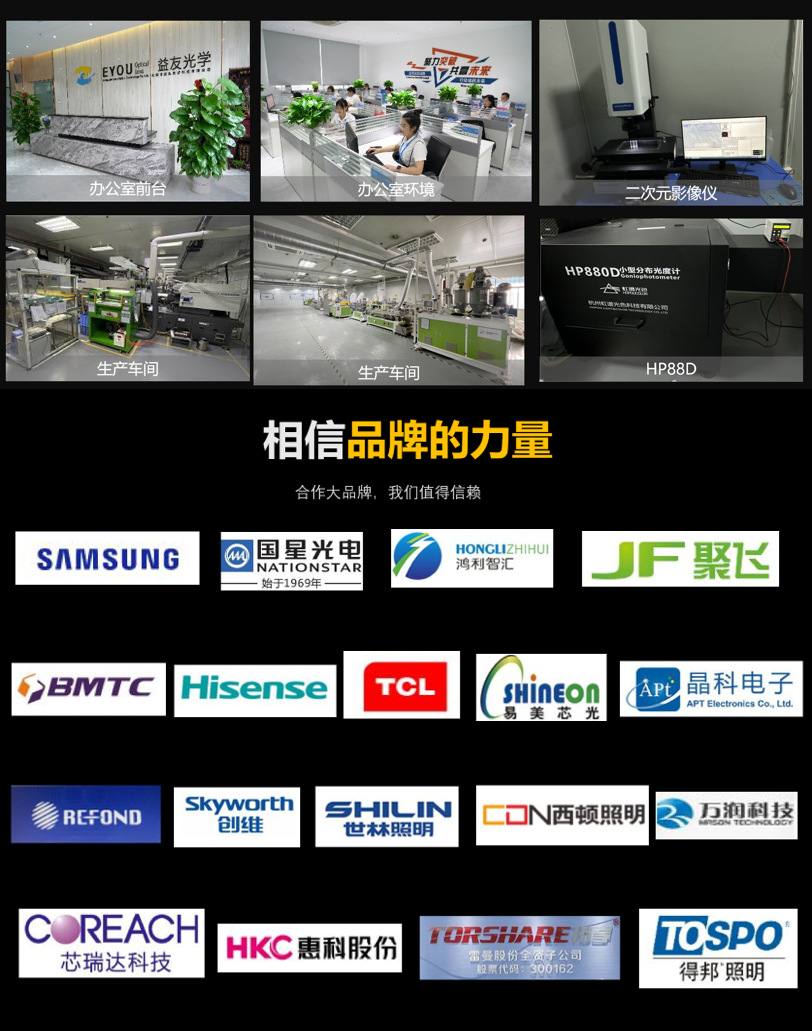 微信图片_20250411140148