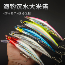 40�˳�ˮ���Z �hͶ���ូ��D�60g�����Z·���D����ឺ��|�E�~