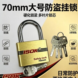 70mmISOK��~��ˇ���i����耳��i�S��ֱ�N��ȫ���Ò��i