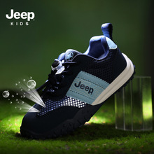 Jeep��ͯ�˶�Ь2026�����¿�͸����ͯ�ܲ�Ьʱ�г�������ЬŮͯЬ