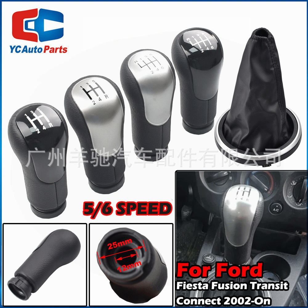 Para Ford Fiesta Fusion Transit Shift lever Shift manual Shift head