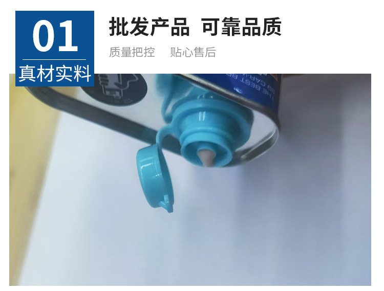 Manufacturer Wholesale Extra Bright Shine Water Wax Liquid Wax Decontamination Wax Car Wash Water Wax Scratch Repair Polishing Extra Bright Water Wax