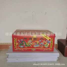 大钱箱中钱箱百宝箱大箱子批发殡葬用品祭祀品纸扎纸活五七纸活