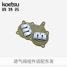 KOETSUKMyMmR|lC~MlәC