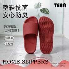 �ձ�ԡ�ҷ��������㹭֧�μҾ��҃���Ь��Ů���ܛ�כ��Ϸ�����Ь