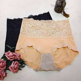 中高腰蕾丝内裤女士性感修身无痕大码提臀收腹三角裤莫代尔棉