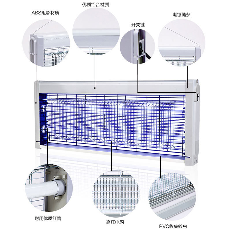 The fourth generation of ancient mosquito lamp electric shock fly lamp household mosquito repellent electronic photocatalyst mosquito killer insect trap lamp