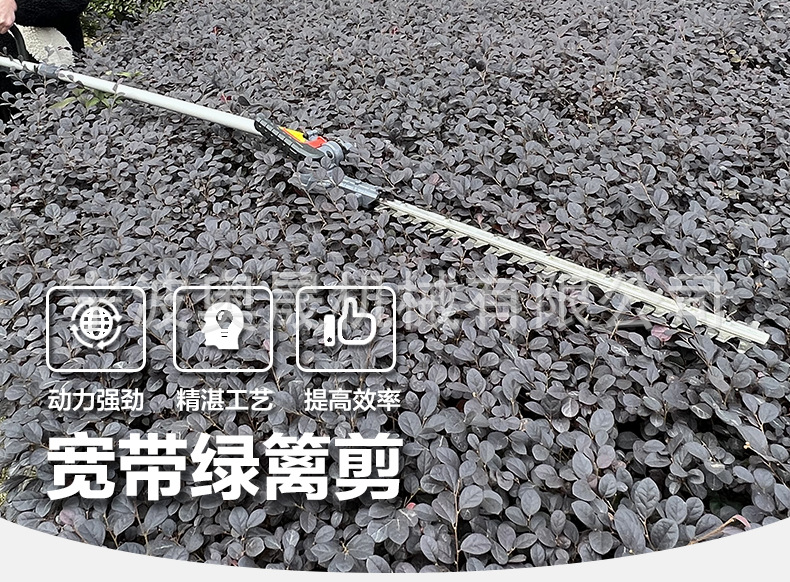 40V多功能割灌机淘宝描述_11.jpg