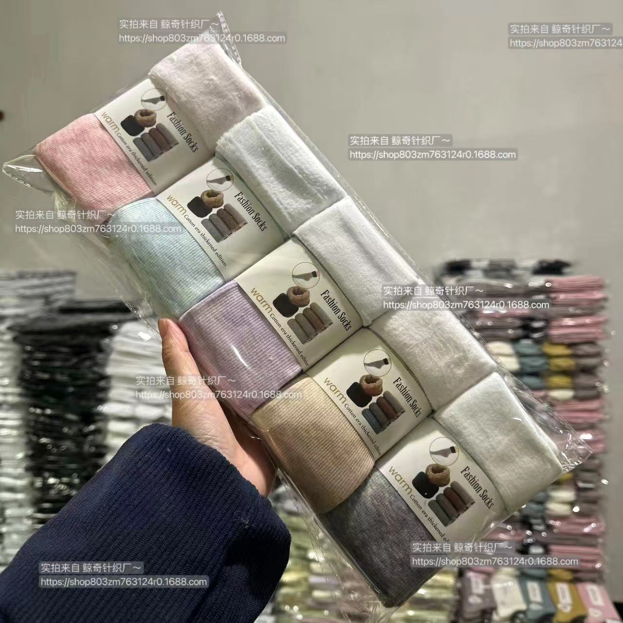 Calcetines gruesos de terciopelo para mujer, calcetines de nieve de invierno, calcetines de invierno de aislamiento grueso, calcetines de piso de pies calientes, calcetines de algodón cálidos para hombres y mujeres de invierno