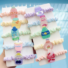 ��ϵ���С�c�lȦ�W���l�K���Rβ�l����նY��YƷ���һ�����l