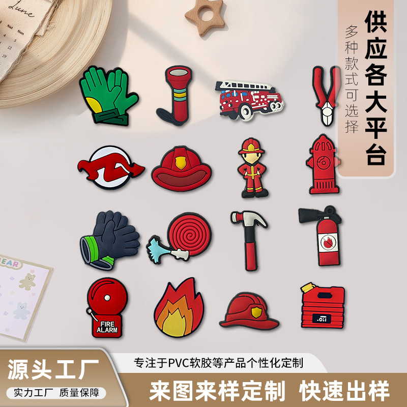 Cross-border best-selling PVC clog charms, fire-themed DIY accessories, beach decorations, and keychain pendants Cross-border best-selling PVC clog charms, fire-themed DIY accessories, beach decorations, and keychain pendants