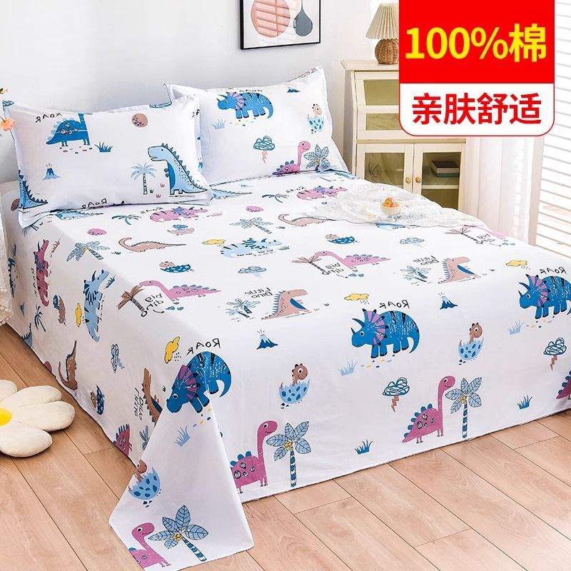 Divertido dinosaurio A