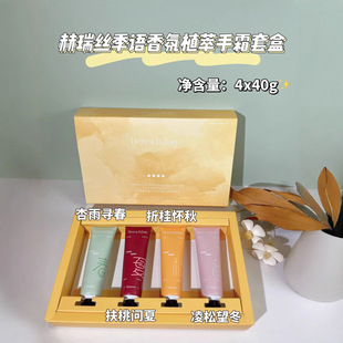 ����z���Z���ֲ���o��˪�Y��4֧�b�ﶬ���̝�������˪���ֶY��