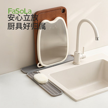 ���z�rˮ�|�N����̨խ�p��w�������ռ{�|�͸ߜ�̨������|����|