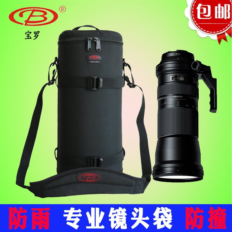 Z400 보호 슬리브 망원 가방 배럴 렌즈 배럴 60-600200-500150-600SMRF800MF11