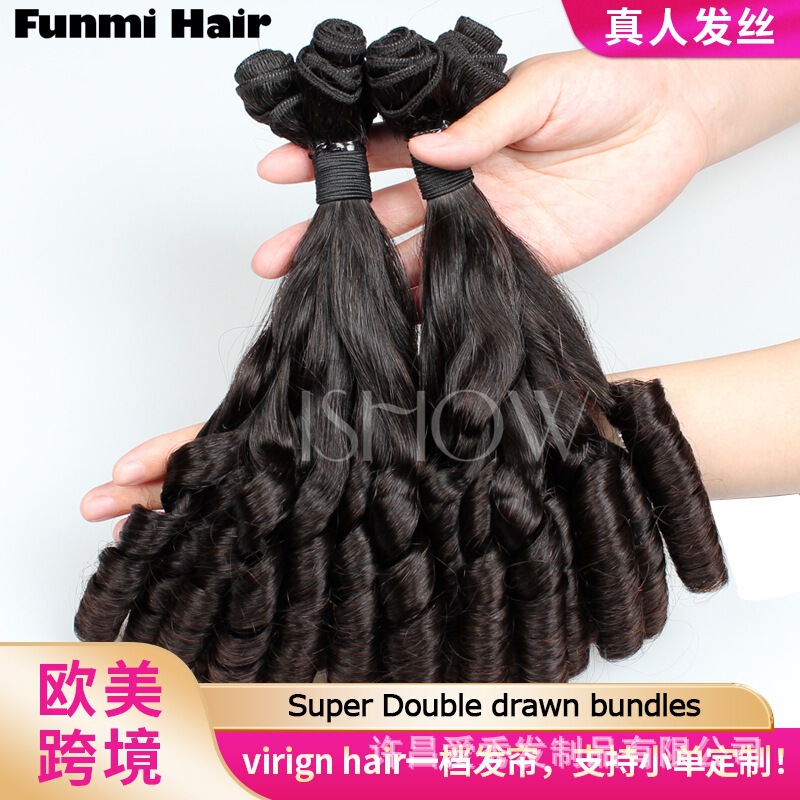 Funmi Hair Vietnamese Hair Wig Hair Curtain Double Drawn First Grade Hair Spring Curly Sdd Funmi Hair Vietnamese Hair Wig Hair Curtain Double Drawn First Grade Hair Spring Curly Sdd
