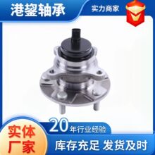 NSTJP�F؛ԭ�SƷ�|�ʹ�43500-0A01��܇���݆ݞ��Ԫ�S�ЏV�ݰ��]