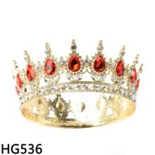 HG536 �nʽ������ʹڽY������^Wʽ����A�λʹڰlS��ֱ�N
