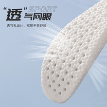 70g��ʺ��Ь�|��Ů�\��܊Ӗ͸������������ʹ�p��Ӻ�ߏ�Ь�|