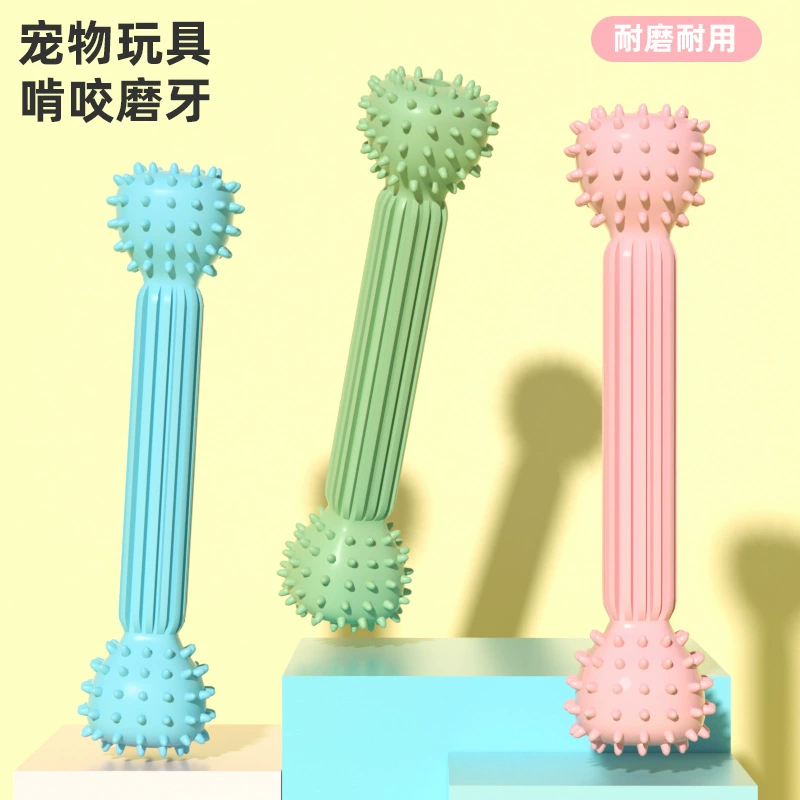 Toy, teether, interactive food play, new collection, pet, can bite