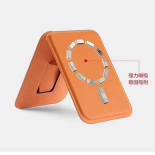 Ƥ���������iPhone�֙C������֧�ܿ���ͨ���O��MagSafe�忨����