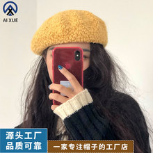 羊羔绒贝雷帽子女款秋冬韩版保暖日系画家帽英伦百搭羊毛帽子男