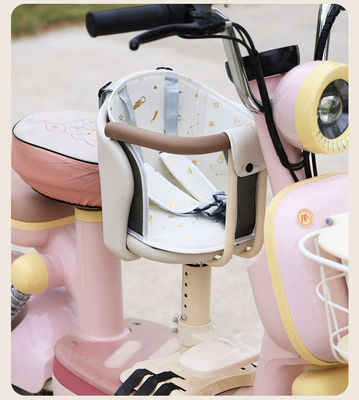 Electric Vehicle Front-Mounted Electric car child seat - off-white-large-plate-curved-handle-seat-cushion
