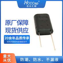 HCCCapϱRܳ5.5V-1.5Fϵд