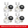 zxr750h600化油器