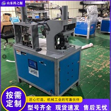 ���P䓹��Д�ӹ��C �p��λҺ���нǙC ���ٹܲĮ��͹��ԄӲýǙC