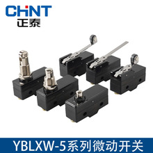 CHNT̩΢_PYBLXW-5/11Z/N2/GS/D/M/Q1/N1/G2277/Q2/G2