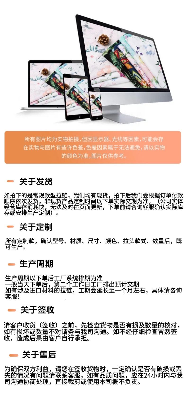 微信图片_20250325005206