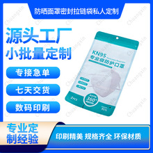 ���S���aӡˢ���ƿ���ĥɰ���b�����η��F���R�����b��